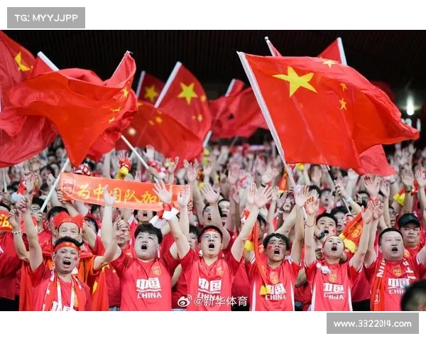 中国足球首胜来得如此简单,背后藏着深意! 中国足球首胜来得如此简单,背后藏着深意!