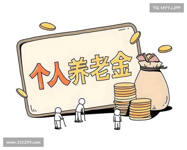 河北省养老金调整新政:三种调整方式全面解读,如何提升养老金? 河北省养老金调整新政:三种调整方式全面解读,如何提升养老金?