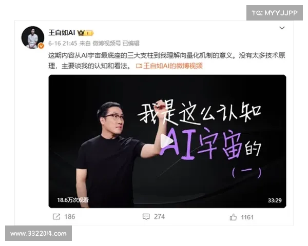 笑不活了!王自如遭强制执行,网友评论笑翻全网 笑不活了!王自如遭强制执行,网友评论笑翻全网