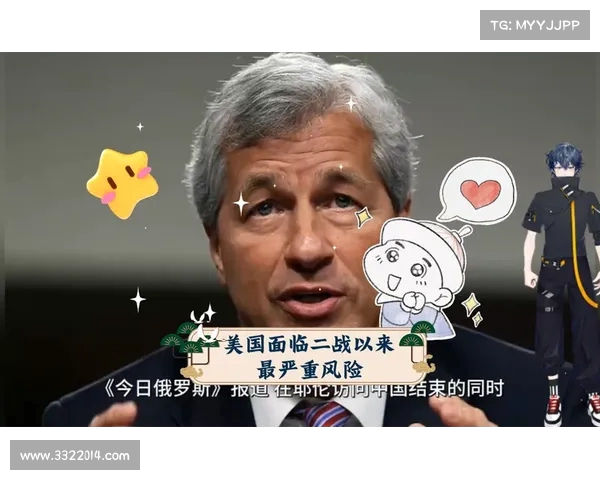 耶伦的忧虑:如何在债务中寻找金融战争的胜利之路(耶伦发出警告) 耶伦的忧虑:如何在债务中寻找金融战争的胜利之路(耶伦发出警告)