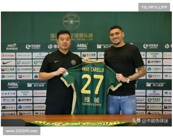 中超转会窗打开,球员争夺战已悄然开始 中超转会窗打开,球员争夺战已悄然开始