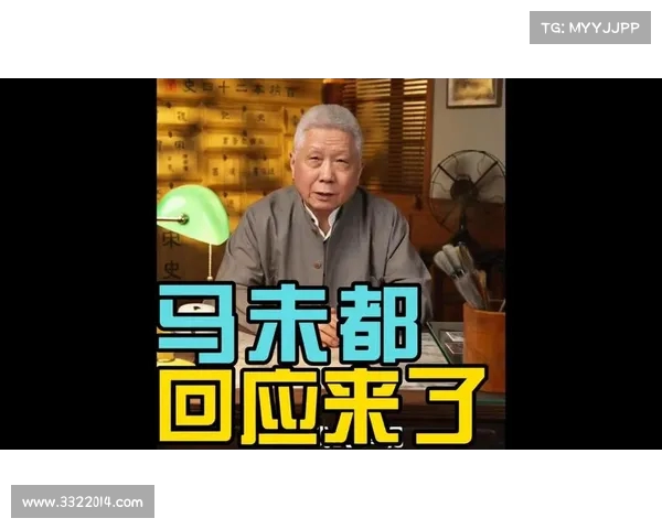 古董收藏逐渐失宠,马未都公司裁员事件揭示行业困境与年轻人态度转变 古董收藏逐渐失宠,马未都公司裁员事件揭示行业困境与年轻人态度转变